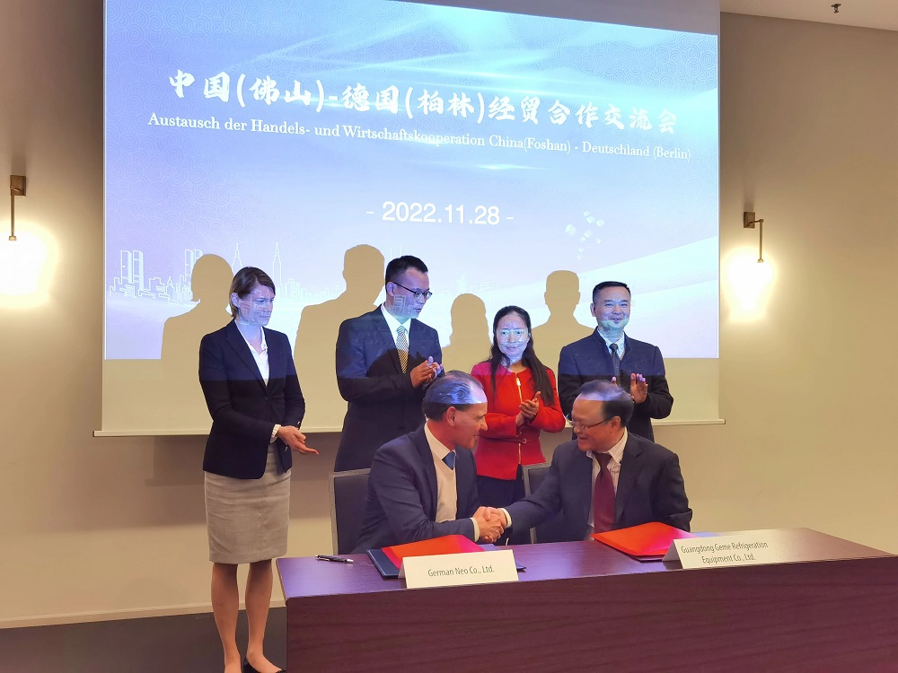 喜報(bào)！  佛山經(jīng)貿(mào)代表團(tuán)成員高而美公司在德國(guó)收獲 2200萬(wàn)歐元“大單”