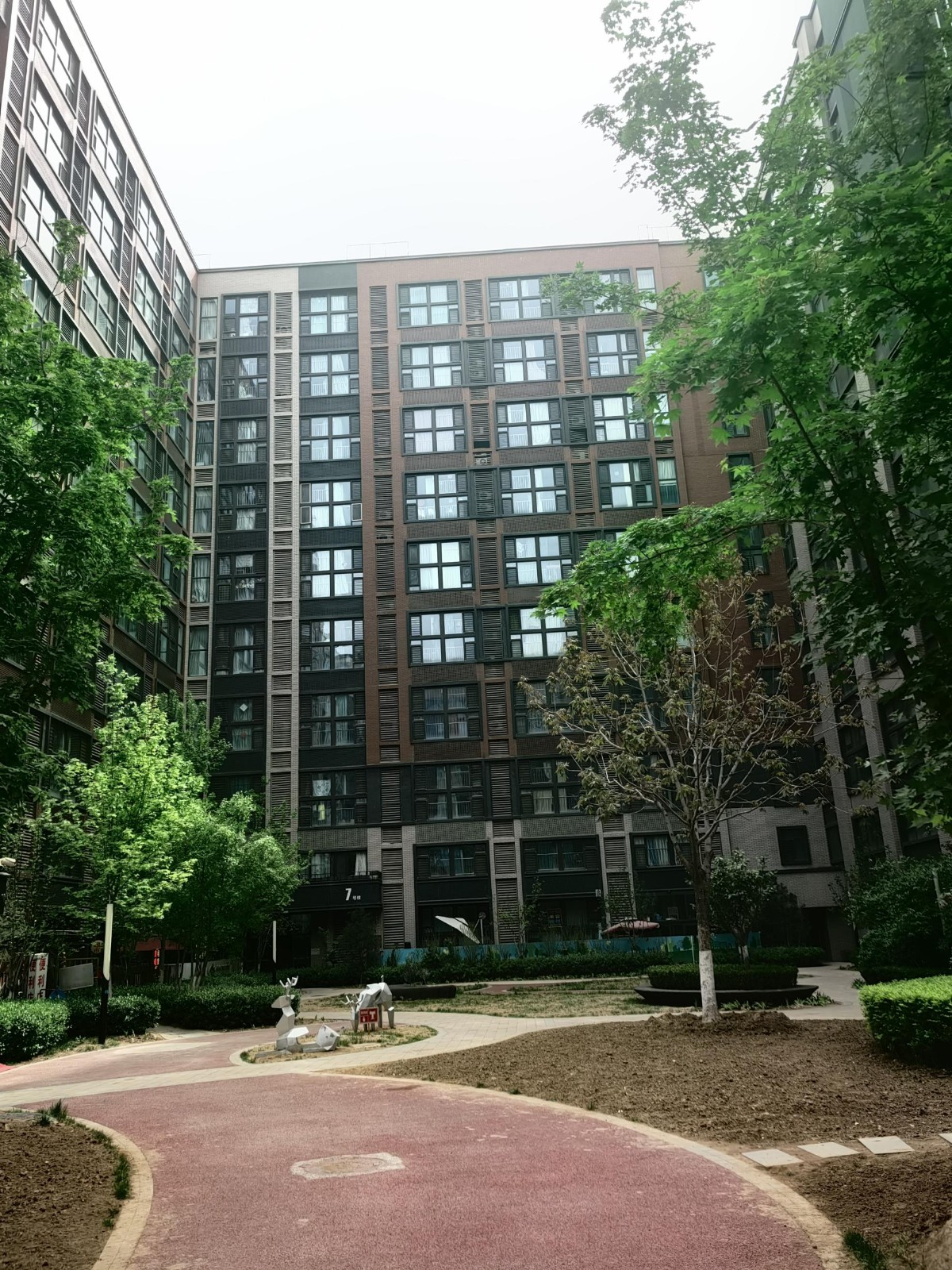 1683770368715763.jpg 1683770368715763.jpg